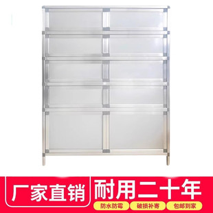 架简易门口户外鞋 柜 柜不锈钢阳台防晒门口收纳鞋 简约家用铝合金鞋