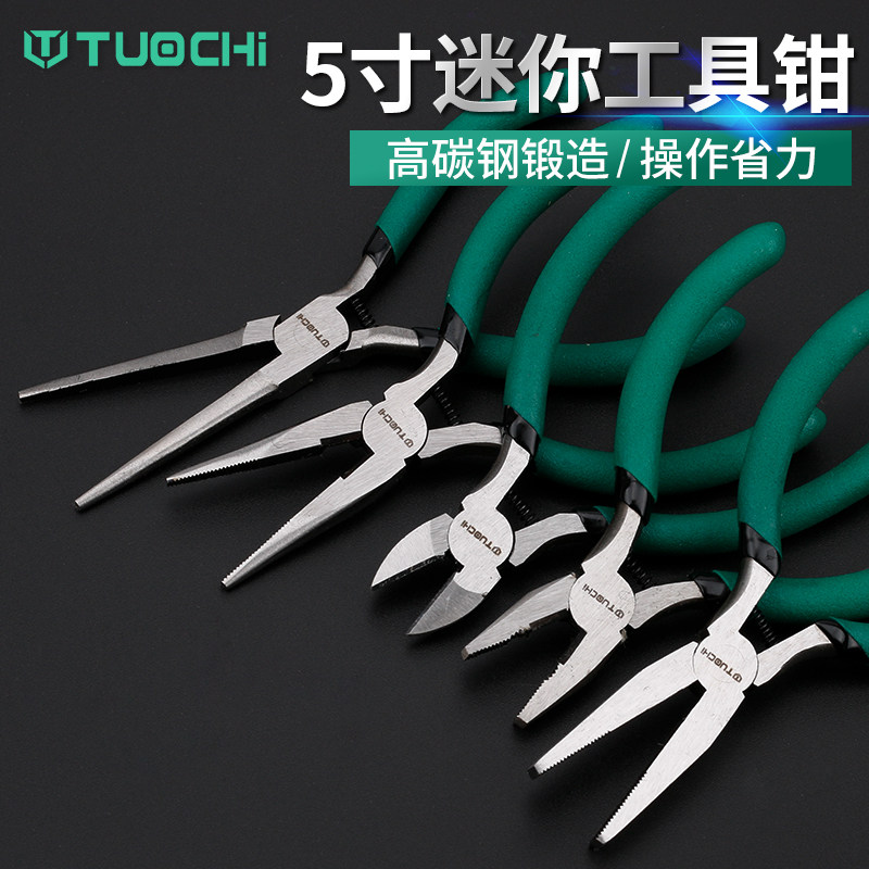 迷你尖嘴钳饰品窜珠diy手工制作图片