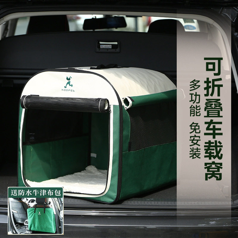 狗狗窝保暖大型犬狗屋狗笼房子户外帐篷宠物四季通用夏季凉窝