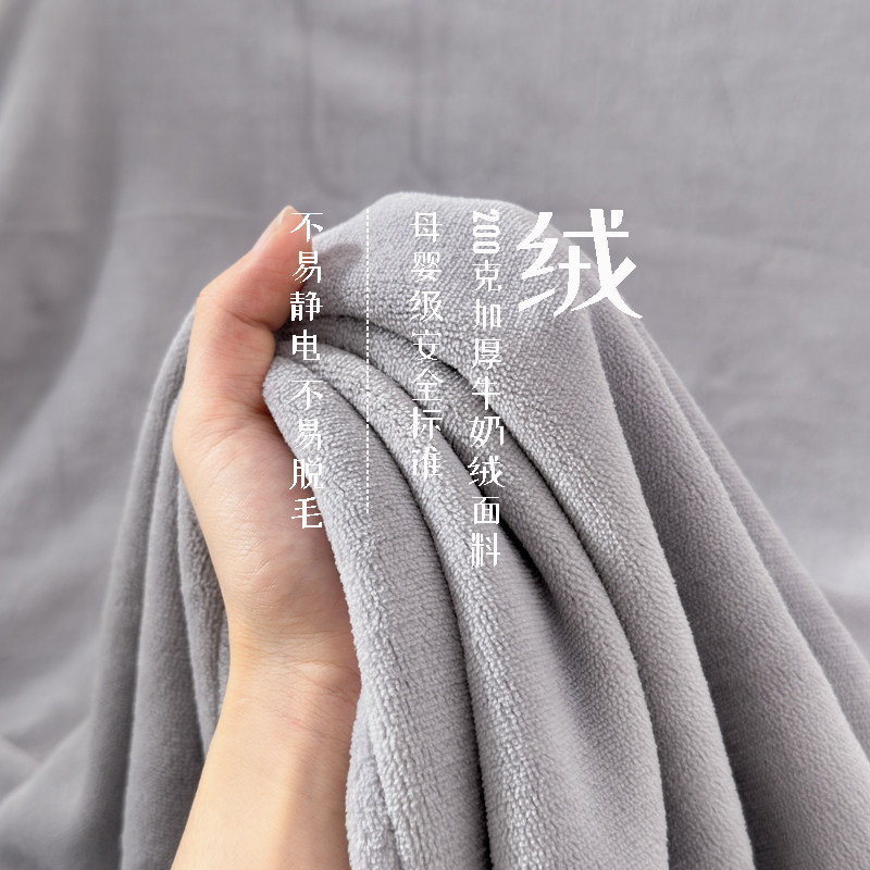 新款秋冬加厚纯色牛奶绒床单单件法兰绒珊瑚绒宿舍单人被弹三件4