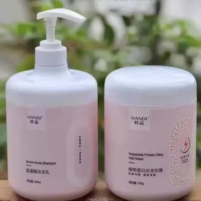 正品韩笛顺滑氨基酸发乳植物蛋白丝滑发膜护发素发廊理发店同款,美发护发/假发,其它护发,淘宝优惠券,粉丝福利购,淘宝优惠卷