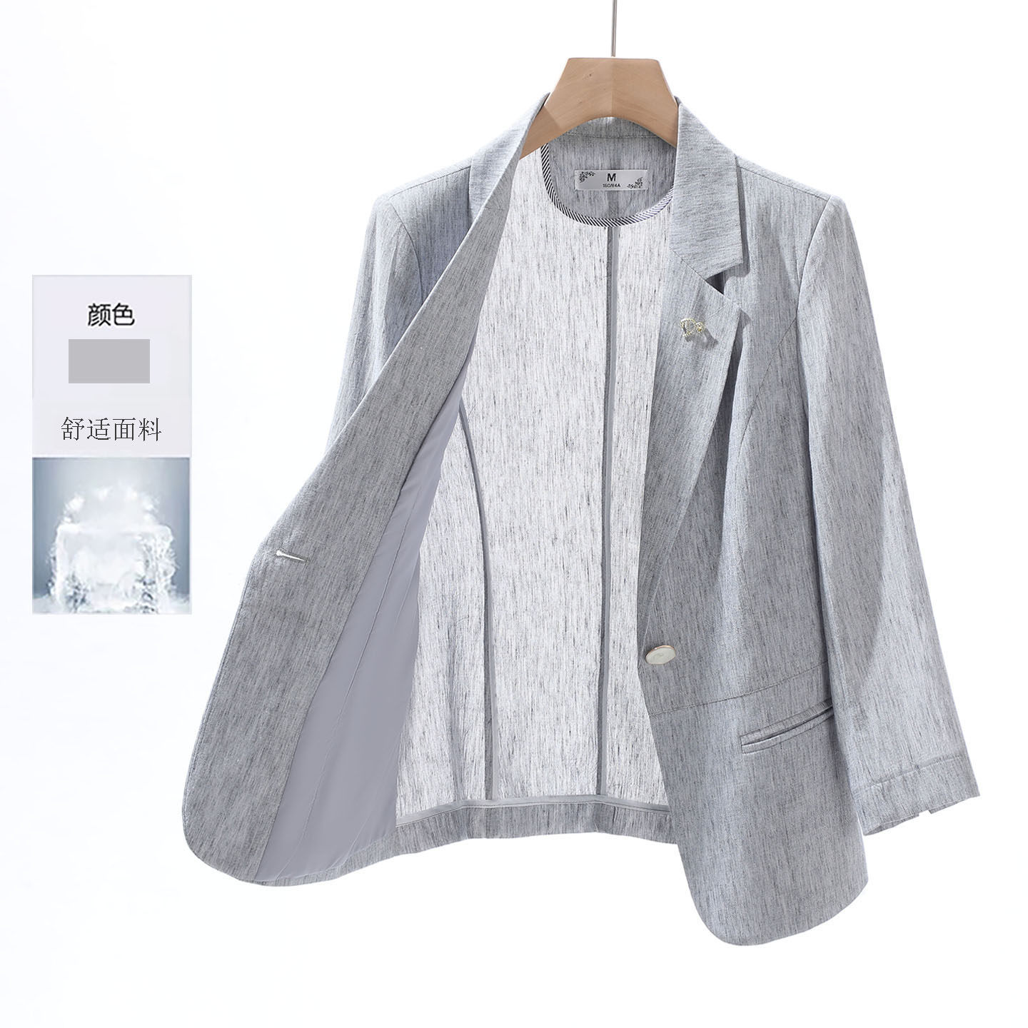 春夏薄款七分袖通勤显瘦西装外套图片