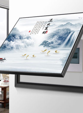 新中式山水电表箱装饰画