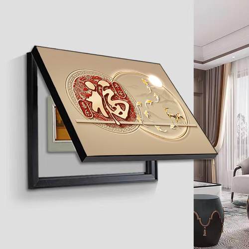 电闸盒新中式电表箱装饰画