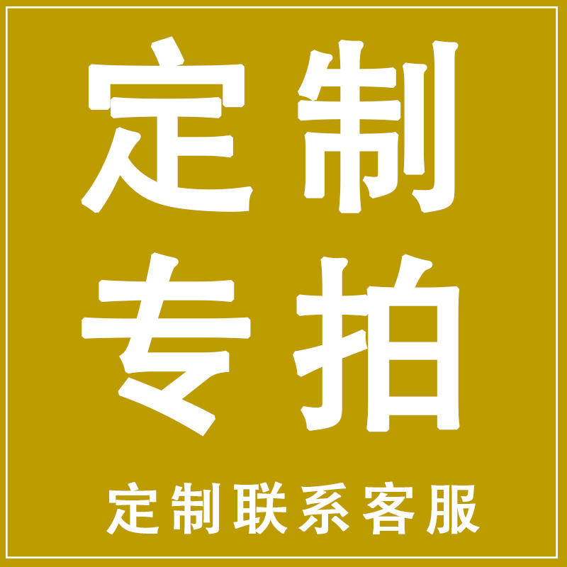 定做厨房置物柜壁挂式多层小壁柜调料品收纳柜调料瓶储物柜置物架