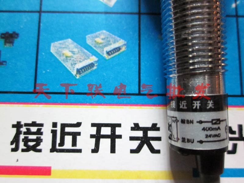 m12沪工lj12A3-4-J/DZ接近开关交流二线常闭 金属感应器 AC24 36V