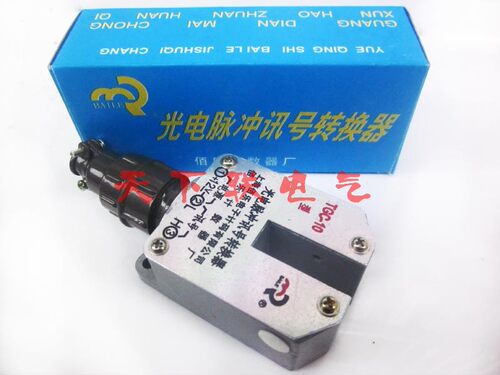 佰乐TGC-10光电脉冲讯号转换器红外光电转换器12V - 封面