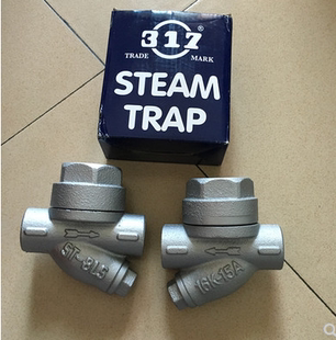 原装台湾317疏水阀16K-15A 20A 25A ST-8LS蒸汽疏水阀 气动缩水阀