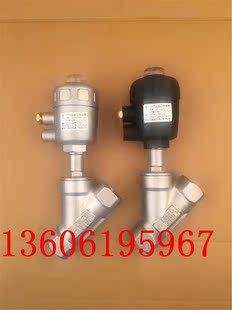 不锈钢气动丝扣口角座阀Y型内螺纹角座阀DN10-DN80塑料头气动角阀