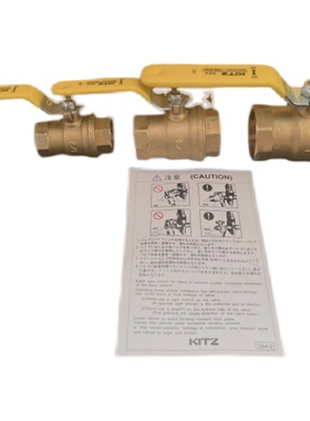 正品进口KITZ北泽丝口球阀A31黄柄球阀天然气DN15SZA-60010个包