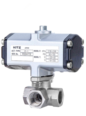 正品日本kitz北泽C-UTNE气动三通球阀C-1螺纹气动阀316不锈钢DN15
