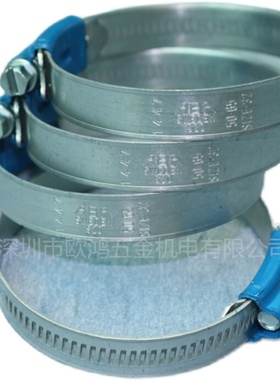 进口瑞典ADPA锌铝碳合金钢S20蓝带卡箍喉箍抱箍 水 气管夹W1/50-6