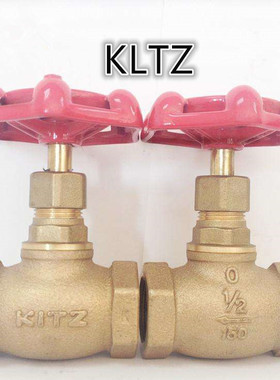 KLTZ高温丝扣铜截止阀蒸汽内螺纹高温阀铜内牙截止阀4分6分1寸