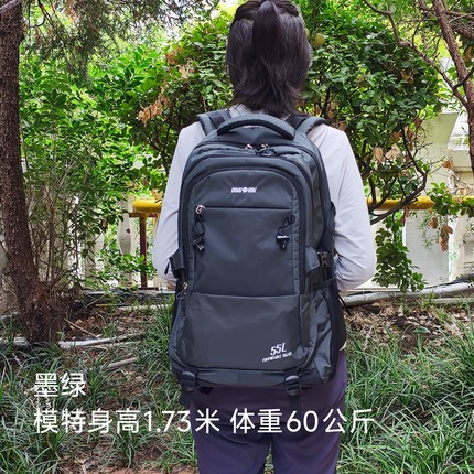 大容量双肩包旅行防水耐磨可登机背包出差轻便多隔层休闲登山包