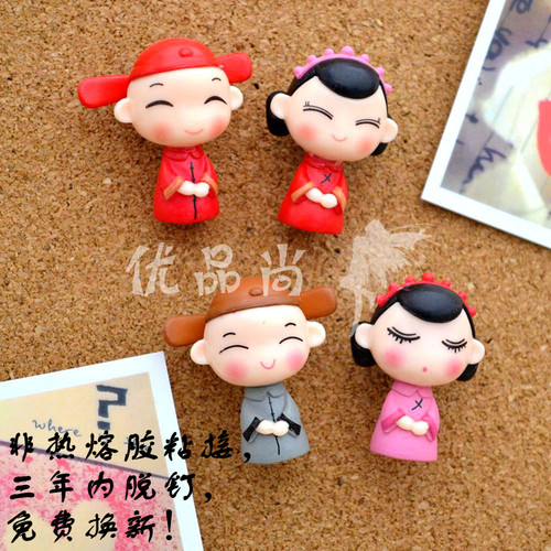 三年质保4款4粒立体新郎新娘可钉墙按钉工字彩色创意软木大头图钉