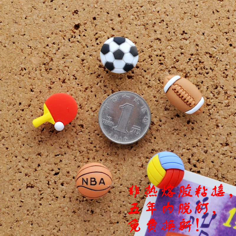 五年质保5款5粒奶油树脂球类按钉可钉墙创意彩色工字软木钉子图钉