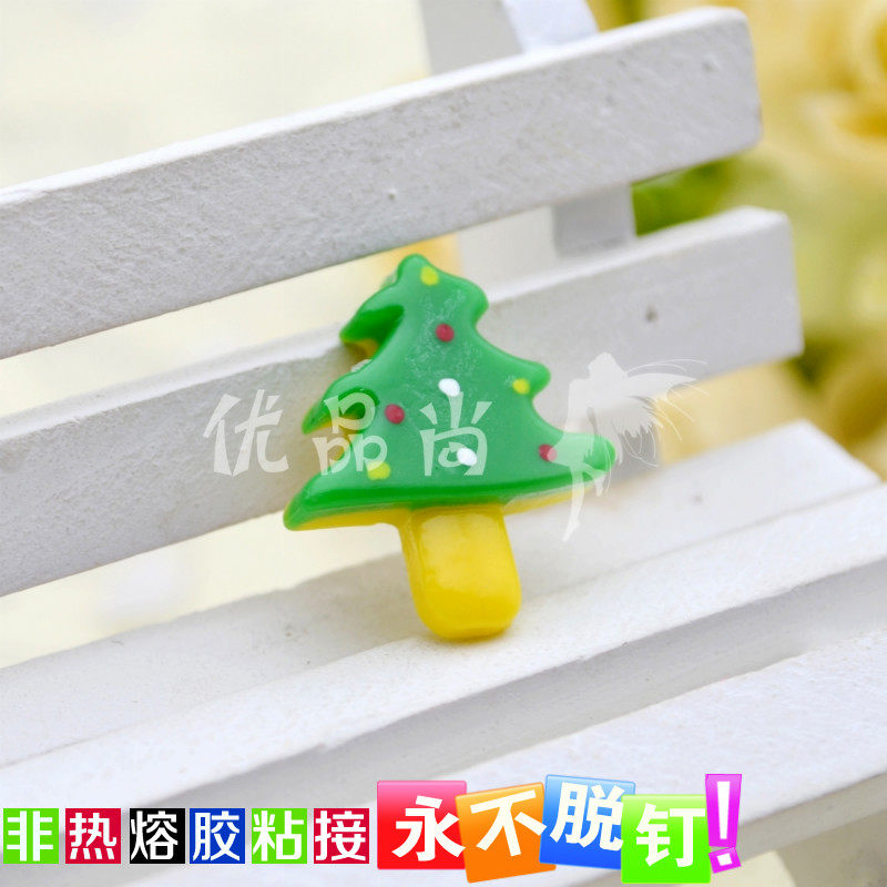 长彩色地图小软木板画照片墙按钉大创意图钉工字钉装饰大头彩钉子