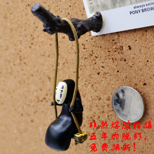 五年质保1色1粒树脂宫崎骏秋千无脸男按钉彩色钉创意软木大头图钉