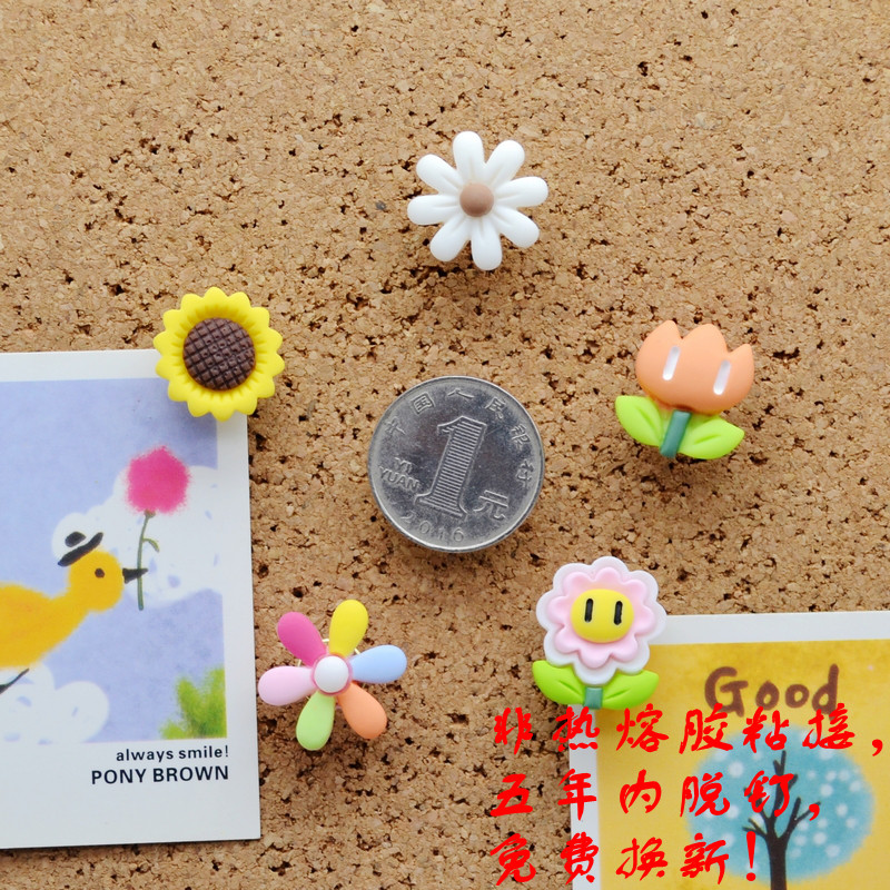 5粒树脂软萌小花钉工字彩色图片