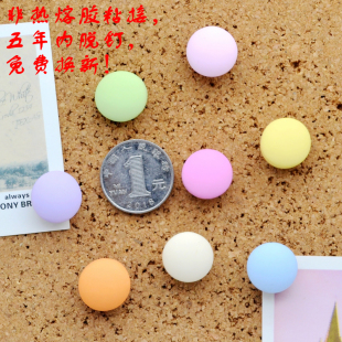 五年质保8色8粒树脂马卡龙色圆形图钉工字彩色钉子创意大头钉墙钉