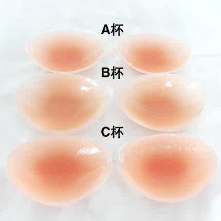 Soutien-gorge discret jeunes femmes GA-YXCB - Ref 785479 Image 5