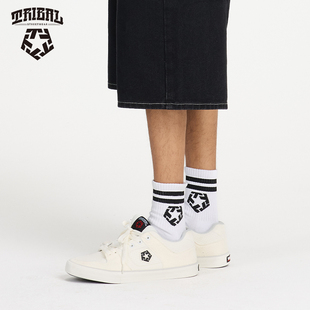 TRIBAL美式 男 嘻哈街头涂鸦街舞纯色百搭简约休闲风运动低帮板鞋