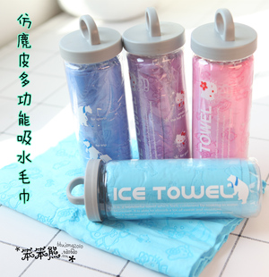 KITTY仿鹿皮宠物吸水毛巾 ICE TOWEL HELLO 麂皮毛巾