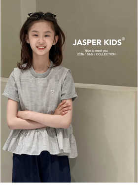 JASPER童装女童短袖T恤背心叠穿两件套2026夏装中大童娃娃衫上衣