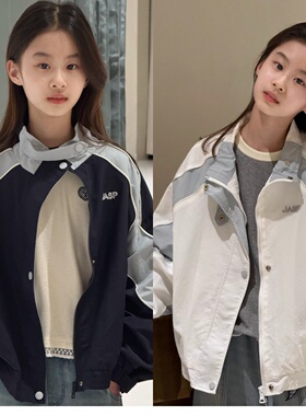 波拉bora韩国童装男女儿童外套春装2026新款JASPER中大童休闲夹克