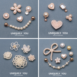 新款洞洞鞋配饰鞋花适配crocs鞋装饰配件金属珍珠系列鞋扣鞋花