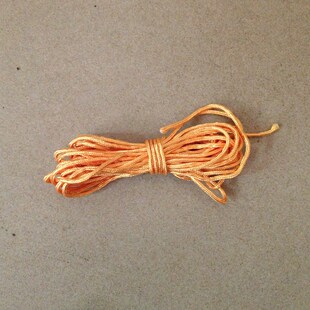 方顶导轨拉绳子吊顶升降U形导轨蚊帐