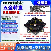 Тяжелый, черный, 6 дюймовый, 152mm