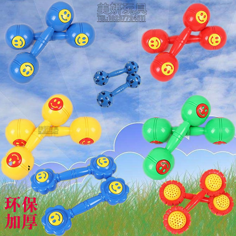 幼儿轻器械幼儿园早操道具晨间活动有声手持哑铃儿童健身舞蹈器材|msdalam kategori Toy/bayi/teka-teki/blok bangunan/model, Pleasure/Equipment pengajaran/kemudahan yang besar, Deria peralatan latihan integrasi/Equipment pengajaran - dari Buy2taobao.com untuk memberikan perkhidmatan ejen Taobao profesional membeli