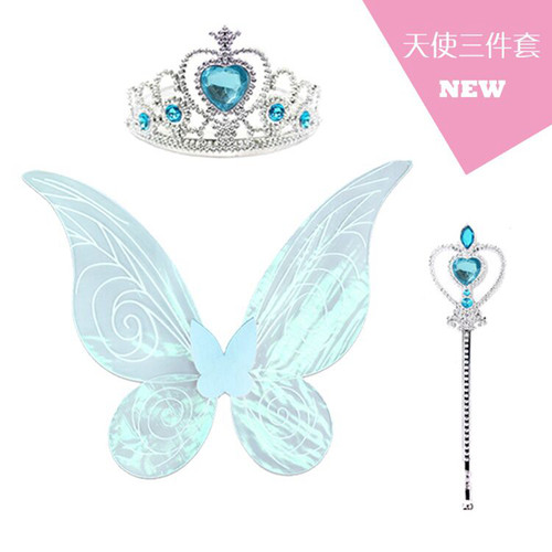 蝴蝶翅膀天使精灵炫彩儿童节