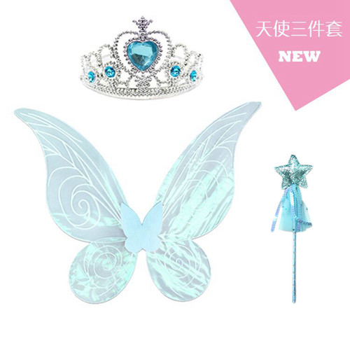 蓝色精灵花仙子天使蝴蝶翅膀