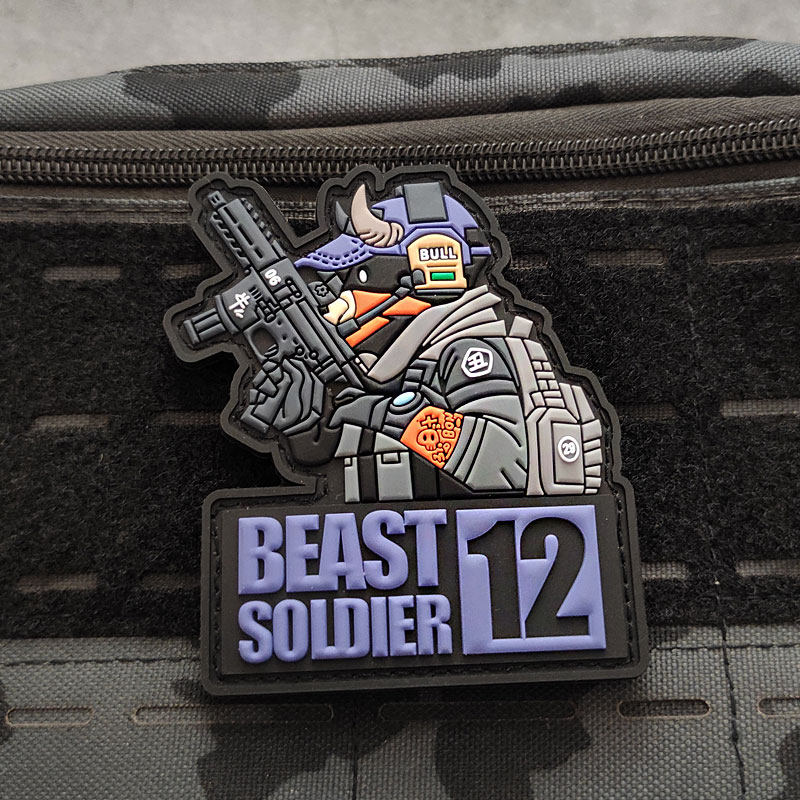 守护战士十二生肖丑牛魔术贴章战术牛徽章pvc胶章个性士气章包贴