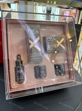 OLAY玉兰油黑管精华露
