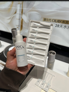 olay玉兰油淡斑小白瓶1 1烟酰胺精华液传明酸冷凝胶美白提亮