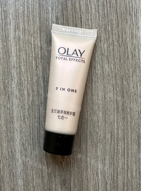 olay多效修护补水保湿霜