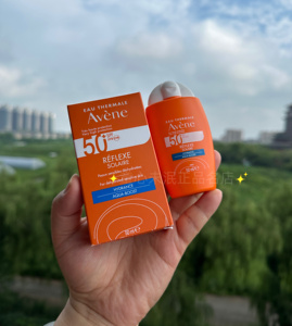 雅漾清透水润防晒乳50mlSPF50+小金刚水润清爽防晒霜隔离