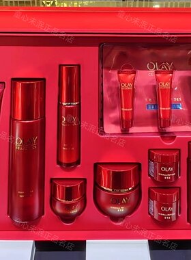 专柜正品Olay/玉兰油超红瓶抗老