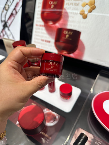 olay玉兰油第六代超红瓶面霜信号霜胜肽专研紧致面霜紧致提拉抗老