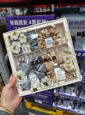 山姆正品tt蓬松大肠发圈TELETIES电话线柔软舒适易扎不勒头发厚实