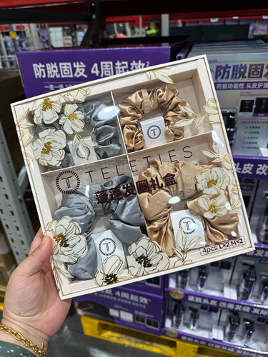山姆正品tt蓬松大肠发圈TELETIES电话线柔软舒适易扎不勒头发厚实