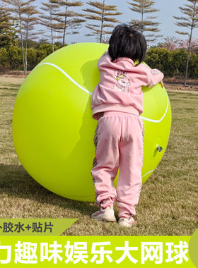 女童套装2024新款兔子卫衣束脚裤