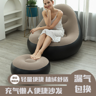 加厚户外充气沙发懒人沙发单人空气沙发袋便携式露营躺椅围坐野营