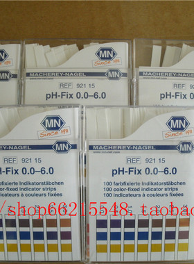 德国MN精密试纸PF-Fix0.3-2.3PH测试条92180进口试纸、水质测试