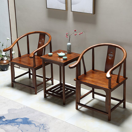 新中式茶几桌椅围椅三件套阳台太师椅酒店民宿圈椅茶主人实木椅子