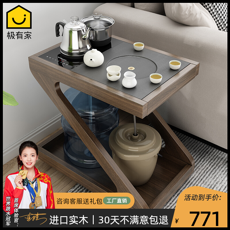 全实木移动小茶车客厅沙发边几茶几喝茶角几阳台茶桌小型家用一体