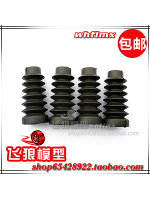 易控YK4101RC专业遥控攀爬车